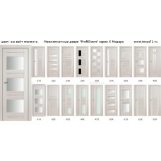 ProfilDoors. Серия Х Модерн. Цвет: эш вайт