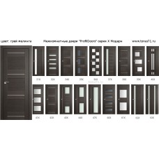 ProfilDoors. Серия Х Модерн. Цвет: грей мелинга
