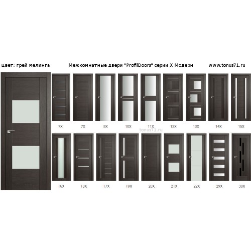 ProfilDoors. Серия Х Модерн. Цвет: грей мелинга