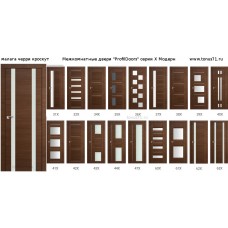 ProfilDoors. Серия Х Модерн. Цвет: малага черри кроскут