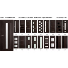 ProfilDoors. Серия Х Модерн. Цвет: венге мелинга