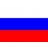 Россия